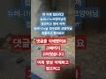 컨셉아님 진짜로 자꾸 악플 달아 가지고ㅠ