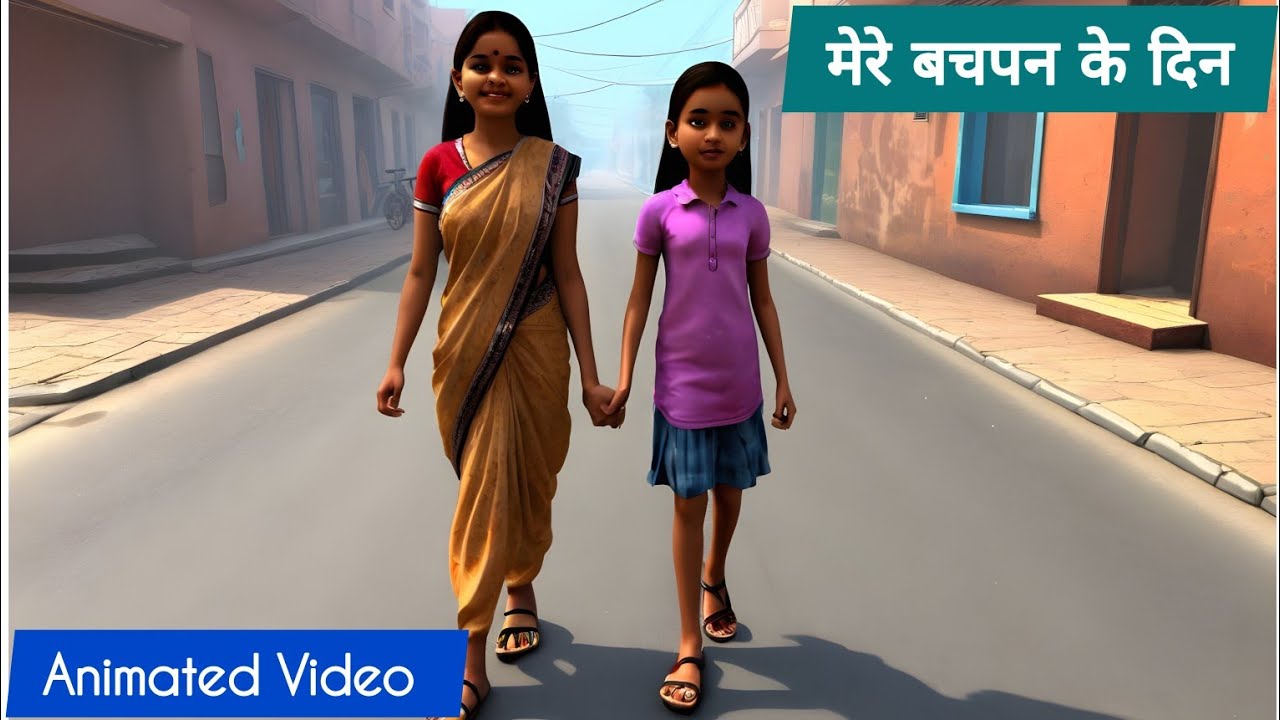      mere bachpan ke din class 9   mere bachpan ke din  hindi  animation  story