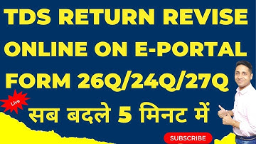 #1 How to Revise Online Tds Return | Tds Revise Return | Correction in Tds Return Revison