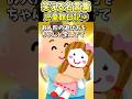 どんどん成長していく息子が可愛すぎる