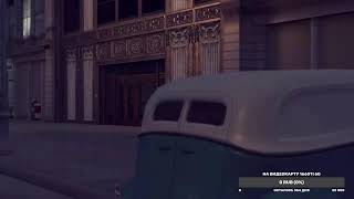 Mafia II Всё заного #2 СТРИМ!