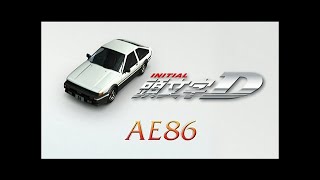 Initial D (2005) - Behind the Scenes - 3 - AE86