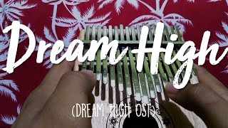 Dream High (드림하이 OST) - EASY kalimba tutorial cover