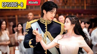 Handsome Prince 👑💓 Billionaire Girl (हिन्दी मे) Perfect Crown Explained in Hindi. Ep-8