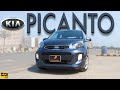 Kia Picanto 2020 Detailed Review, Pakistan | Better car than Cultus in 2020?
