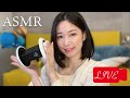 声優ASMR│よく眠れる雑談と耳かき🌙 Ear cleaning & whisper voice