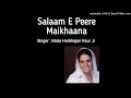 Salaam e peere maikhaana  singer  mata harbhajan kaur ji  lyrics  sant darshan singh ji maharaj