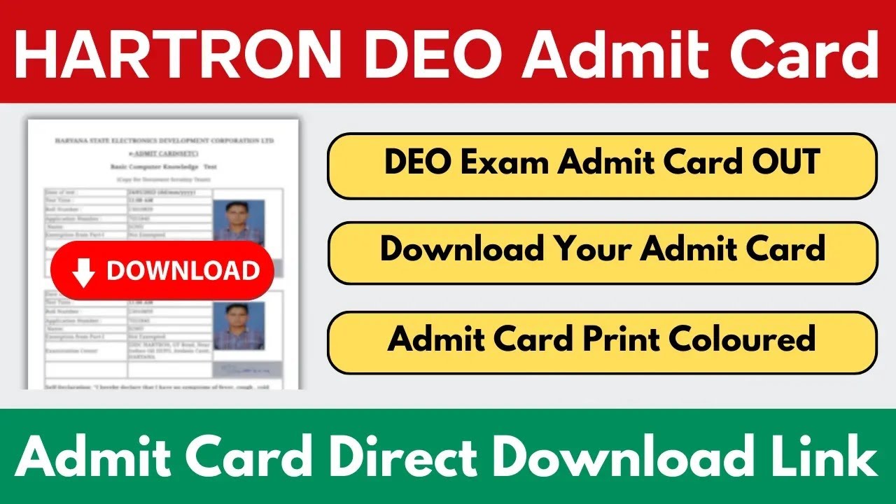 Hartron DEO Admit Card 2025 Out Download Link | Latest Job Hub
