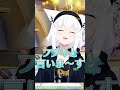 特大ファンサをした後照れて机の下に隠れてしまうフブさんが可愛い