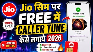 Jio Sim Par Gana Kaise Lagaye | How To Set Caller Tune On Jio Sim | Jio Sim Tune Set Kaise Kare screenshot 4