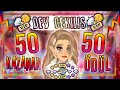 MSP - EN BÜYÜK ÇEKİLİŞ! 50 KAZANAN! | Vip+Drip+Pixel+Yıllık