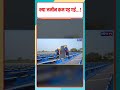 अगर जमीन खत्म हो गई तो क्या होगा… भारत ने इसका जवाब ढूंढ लिया!