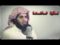 الشيخ رعد محمد الكردي سورة القلم الشيخ رعد محمد الكردي سورة القلم