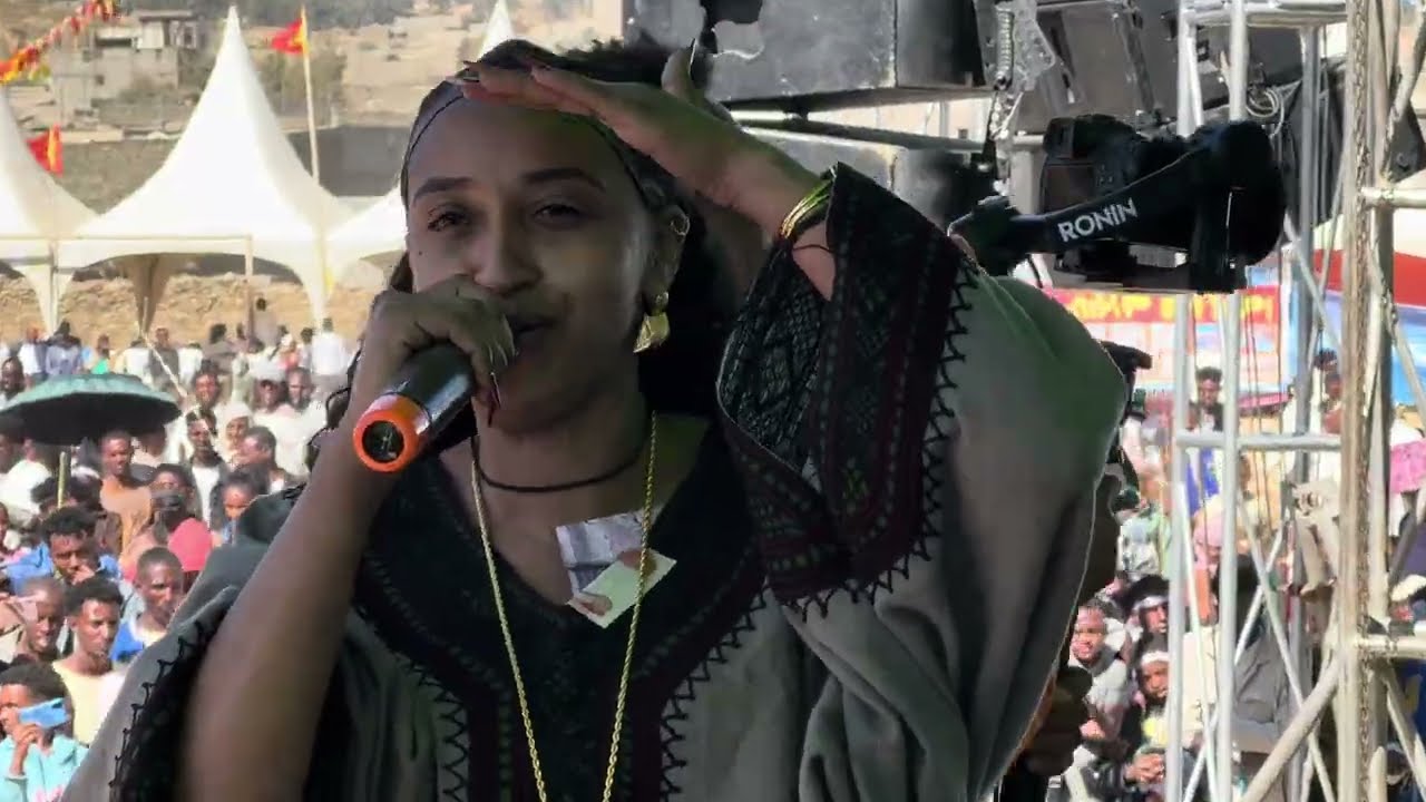 ማህደርጌታሁን መድረኽ ኣፍሪሳ ብላዛ ራያ ኣፅበቶት ዓቢዶም! Mahder getahun seneka 