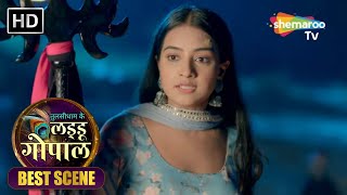 Tulsi Dham Ke Laddu Gopal | Hindi Mythological Show |Best Scene| Bhairav Baba Ki Balli | Ep 44