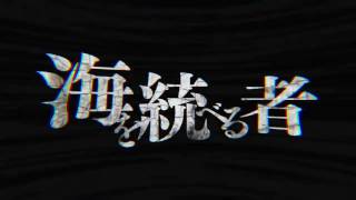 One Punch Man Manga