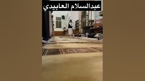 تلاوة طيبة من تراويح ليبيا