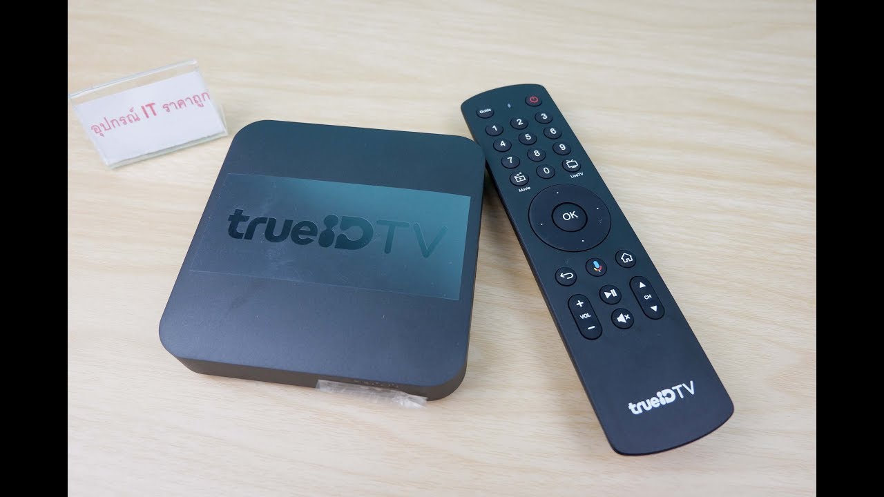 TrueID TV รีวิวและสอนการตั้งค่าการใช้งาน สร้าง ICON ต่างๆบนกล่อง Trueid