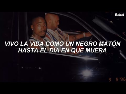Video: ¿Qué álbum de Tupac se convirtió en diamante?
