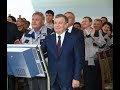 Президент Узбекистана 11 августа посетил город Алмалык
