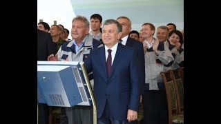 Президент Узбекистана 11 августа посетил город Алмалык