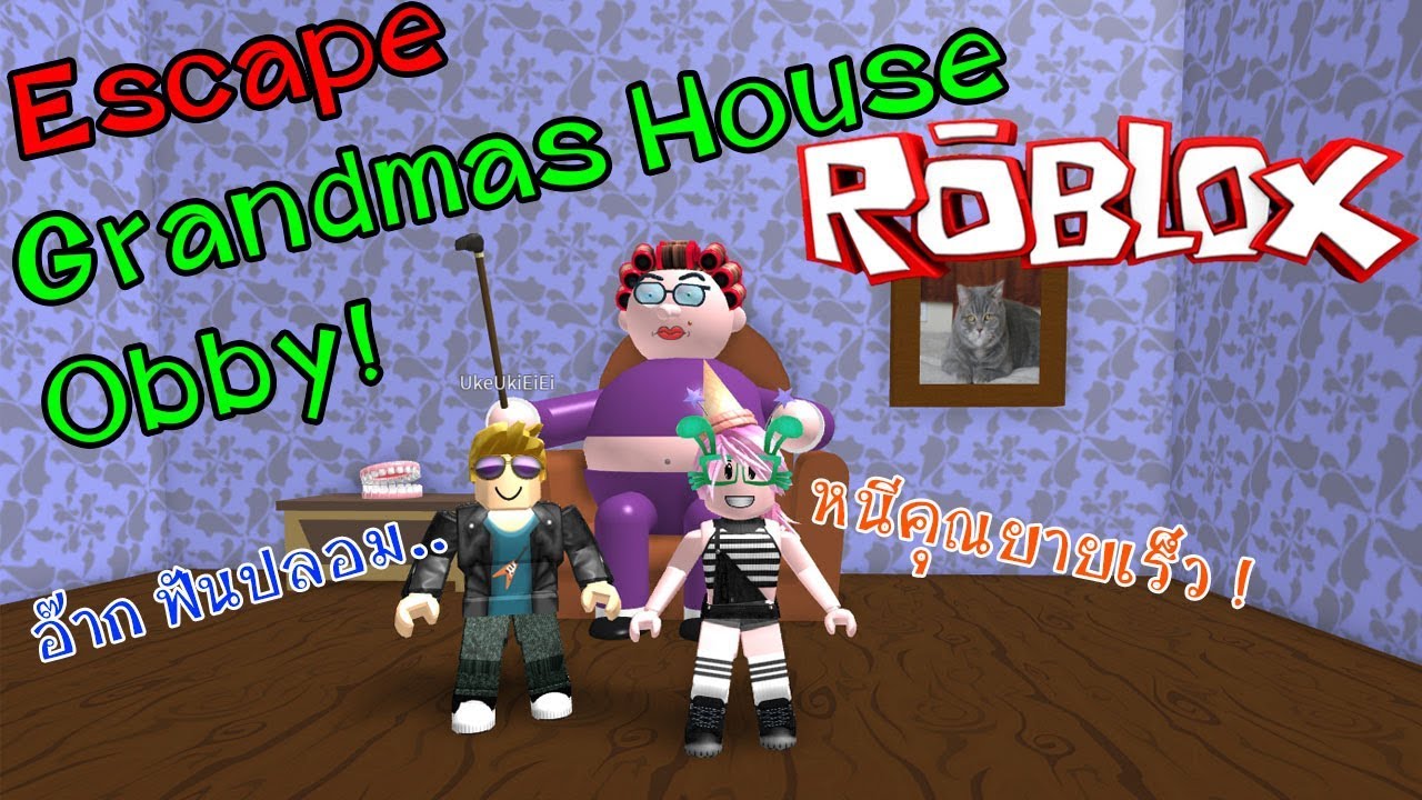 Twitch Roblox Obby - Robux Codes 2019 Wikipedia Movies