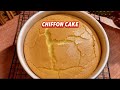 This Chiffon cake is simple to make, fluffy and soft #chiffoncake #cake #baking #simplerecipe