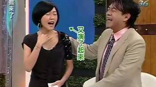 康熙來了20100330(1)白蠟燭的詭異開場讓S不禁懷念起漢典.rmvb