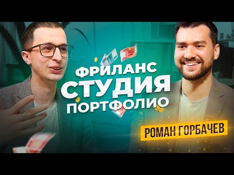 Вопрос: Как сделать рекламный портфель (портфолио)?