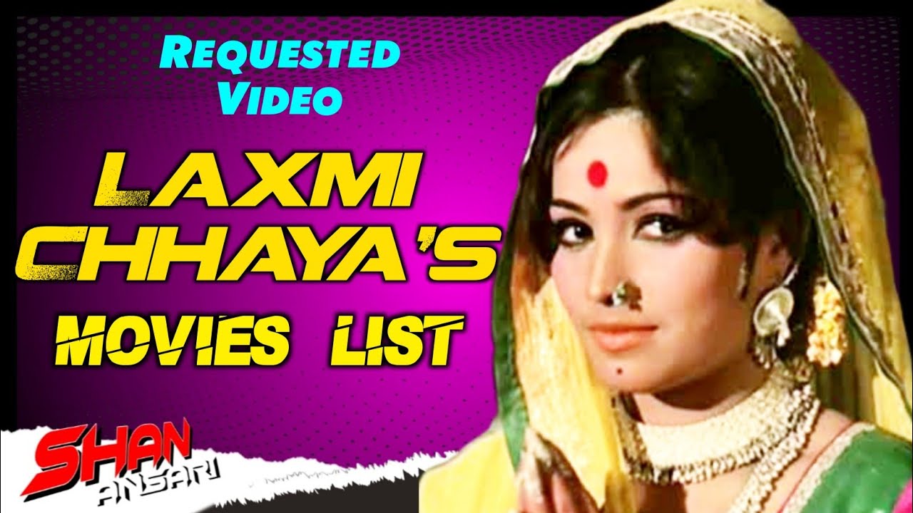 salma agha movie list