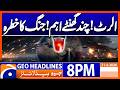 US-IRAN DEAL - TENSION RISES..!! | Geo News 8 PM Headlines | 21 April 2026