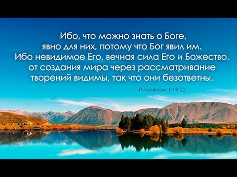 Господня - земля и что наполняет ее, вселенная и все живущее в ней...(Jazz Hip Hop Beats)!!!