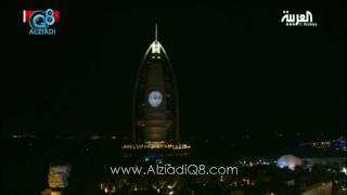 Burj khalifa Fireworks 2017 | Dubai 2017 Fireworks