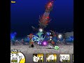 Can Boosted Musashi Miyamoto take down Raging Bahamut #bcu #shorts #battlecats #bahamut #legend