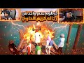 خرطوم هجم علي رجاله كريم الحاوي وخطف واحد منهم