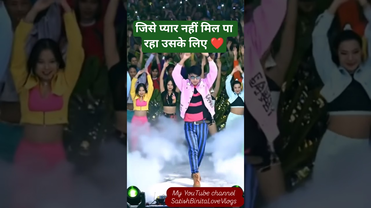 Upar Wala Apne Sath Hai | Crowd Dance | Kumar Sanu Song 