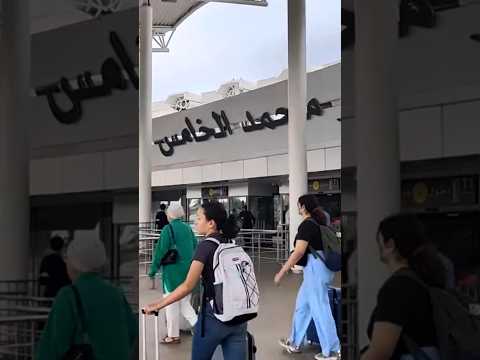 مطار محمد الخامس الدار البيضاء المغرب