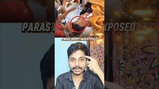A shocking incident has been reported at Paras Hospital| #shorts