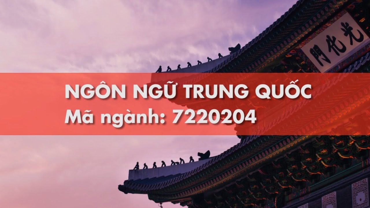 Ngành Ngôn ngữ Trung Quốc - Đại học HUTECH - YouTube