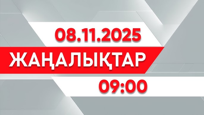 Жас гейлер жыныстық қатынаста көңіл көтереді