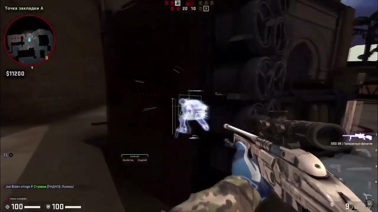 Interium rage cfg. Nixware cfg. Nixware csgo cfg. Nixware beta. Топ кфг.