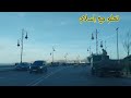 طريق مرقالة