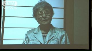 「どうして動かないのか・・・」横田夫妻が呼び掛け(14/11/30)