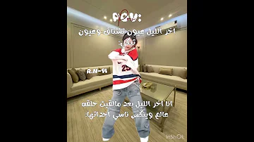 حجزت بلوم لي مارينت لرنيم وبس جونير اطلق دو Miraculous Catnoir Ladybug Funny Fyp 