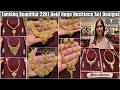 Tanishq 7Gm Light Gold Necklace Sets for Festive & Wedding ✨