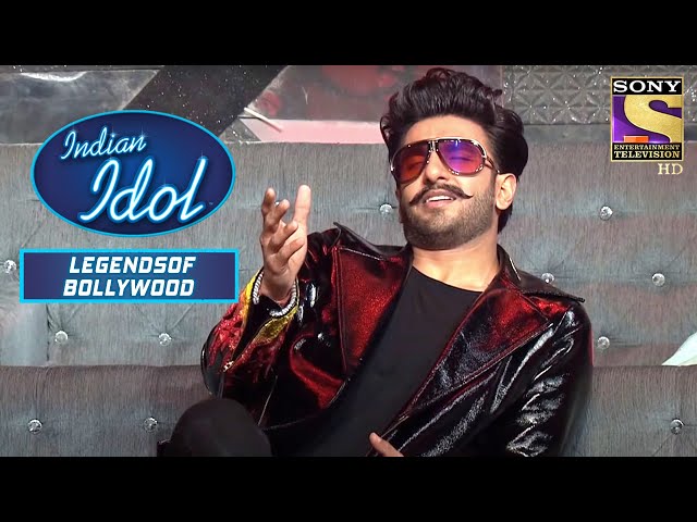 Ranveer Singh को Laal Ishq पे ये Cover लगा Astounding | Indian Idol | Legends Of Bollywood class=