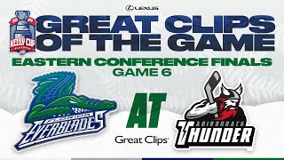 BLADES WIN GAME SIX THRILLER; GO TO 3rd STRAIGHT KELLY CUP FINALS | Great Clips of the Game 5/28/24