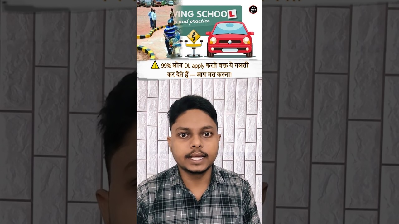 RTO driving test pass | Medical certificate for driving licence | medical certificate form 1A