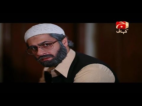Meri Maa — Episode 135