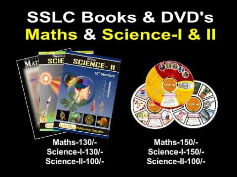 SSLC VIDEO Discount Sale BOOKS DVDS